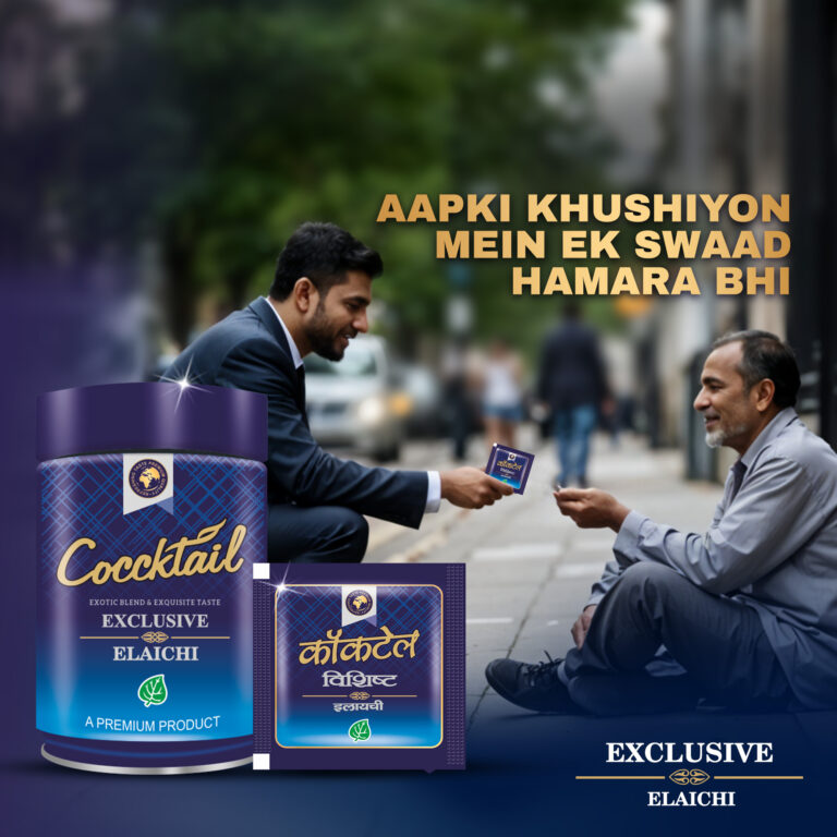 banner 4 2000x2000 (1)