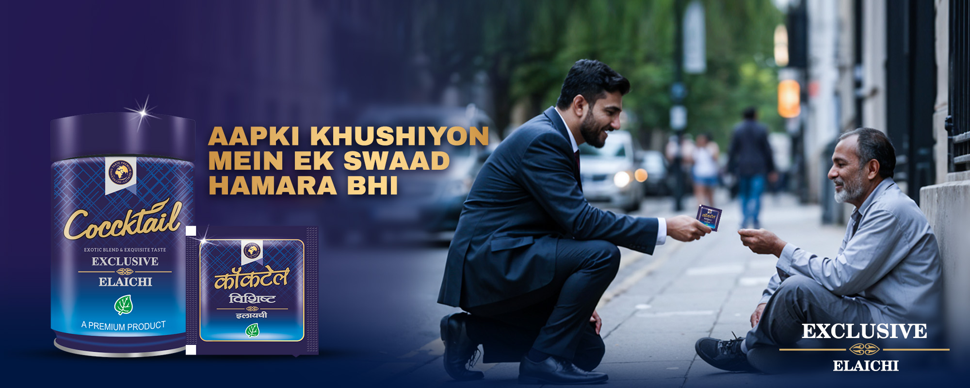 banner3 2000x800 (1)